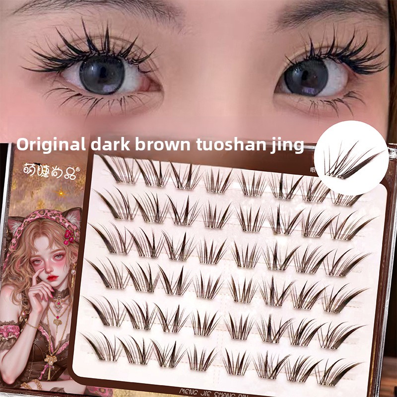 Yapıştırıcısız Siyah Kahvereng - Eyelash Extension Uv Glue incelemesi ve fiyatı