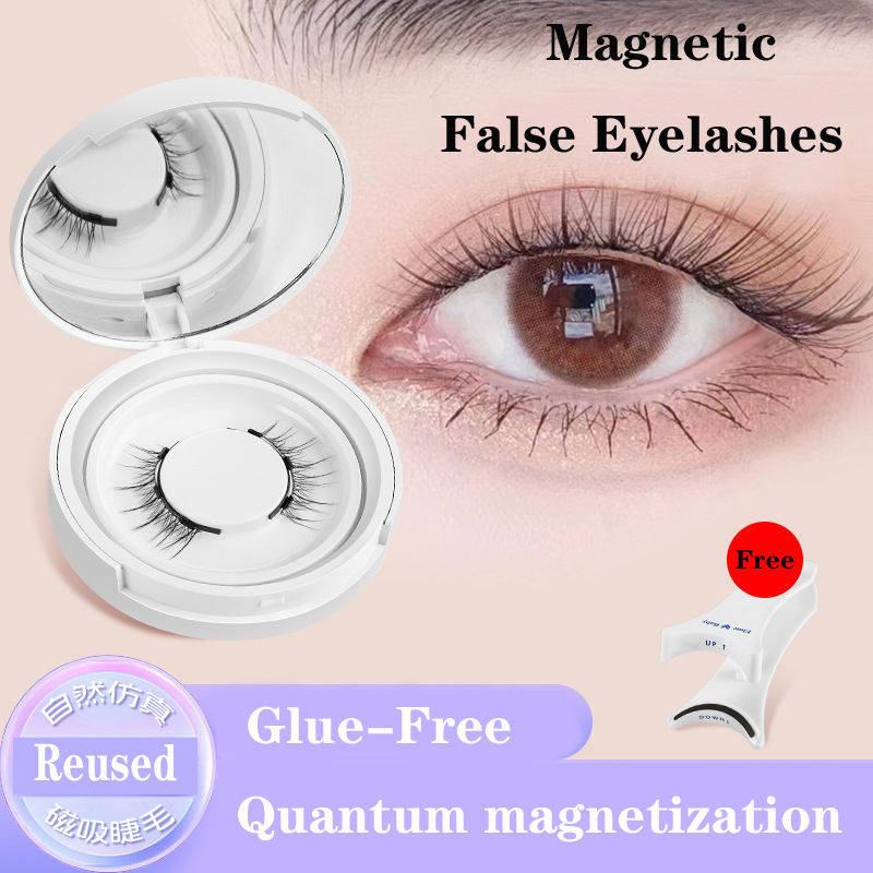 4 adet/1 çift yeni 3 manyetik  - Eyelash Extension Uv Glue incelemesi ve fiyatı