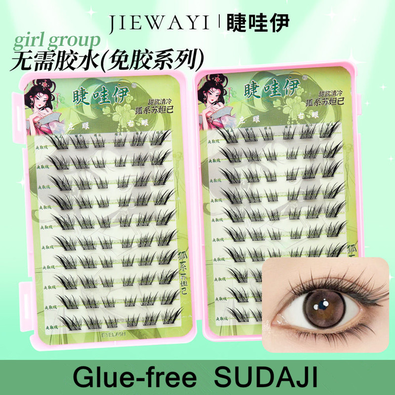 Hacimli Tutkalsız Kendinden Ya - Eyelash Extension Uv Glue incelemesi ve fiyatı