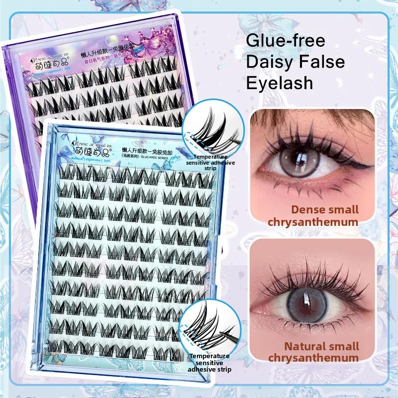 Tutkalsız Kendinden Yapışkanlı - Eyelash Extension Uv Glue incelemesi ve fiyatı