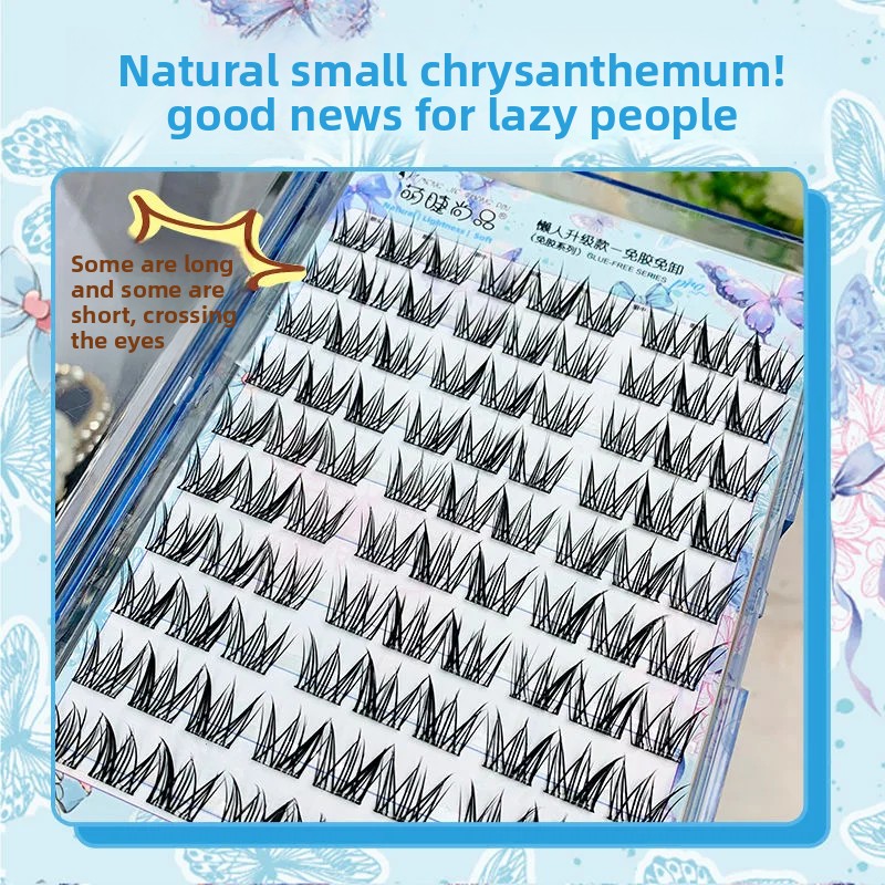 Tutkalsız Kendinden Yapışkanlı - Eyelash Extension Uv Glue incelemesi ve fiyatı