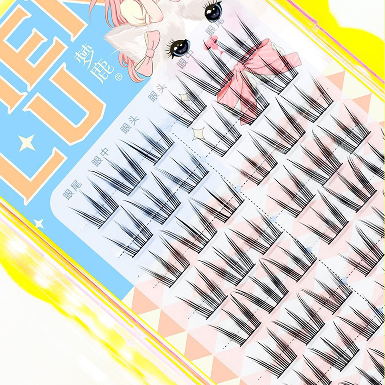 10 satır Ayçiçeği Sahte Kirpik - Eyelash Extension In Chinese incelemesi ve fiyatı