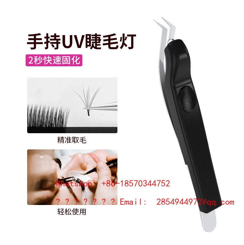 Kablosuz El Tipi UV Kirpik Lam - Eyelash Extension Uv Glue incelemesi ve fiyatı